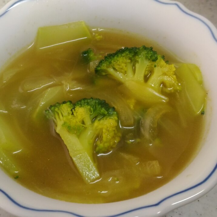 ブロッコリーと玉葱のカレースープ